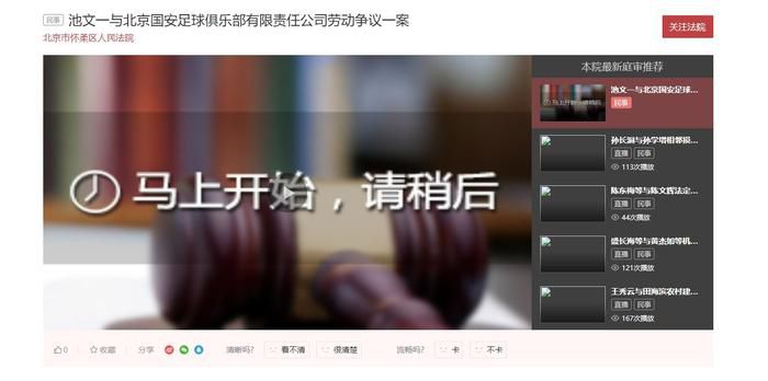 欧美做受高潮中文字幕