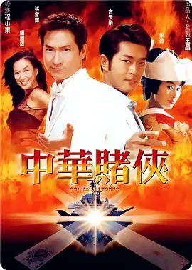 欧美做受高潮中文字幕